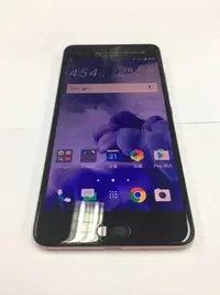 在飛比找Yahoo!奇摩拍賣優惠-HTC U Ultra U-1u 4G 雙卡雙待1200萬畫