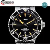 在飛比找蝦皮購物優惠-【大表哥】實拍 ORIS 豪利時 Aquis 7730 時間