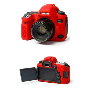 【eYe攝影】公司貨 easyCover 金鐘罩 金鐘套 Canon 6D2 6D II 保護套 矽膠套 黑 紅 迷彩