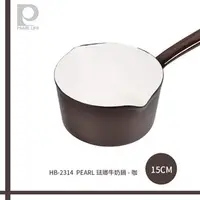 在飛比找PChome商店街優惠-探險家戶外用品㊣HB-2314 日本鹿牌 Pearl Lif