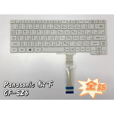 Panasonic Cf-sv8的價格推薦- 飛比有更多筆記型電腦商品| 2023年08月