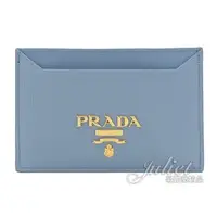 在飛比找PChome商店街優惠-【全新現貨 補12個】茱麗葉精品 PRADA 1MC208 