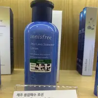 在飛比找Yahoo!奇摩拍賣優惠-[ 韓尚美妝 ] 韓國 innisfree 濟州島LAVA海