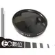 【EC數位】專業級特效鏡 紅外線濾鏡 IR720 多層鍍膜 62mm 鏡頭保護鏡