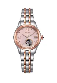 在飛比找ZALORA購物網優惠-Citizen Women's Automatic Dres