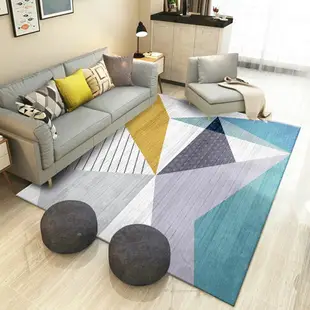 居家免洗簡約客廳地毯北歐地毯地墊沙發客廳臥室房間