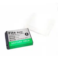 在飛比找蝦皮購物優惠-[附電池盒] SONY NP-FR1 鋰電池 副廠電池 NP