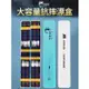 浮標盒 收納盒 浮標 子線盒 母線盒 零件盒 池釣 釣 釣蝦 福壽 便攜魚漂盒大容量多功能魚漂浮漂套裝專用收納加長加寬浮