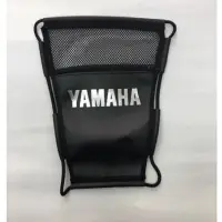 在飛比找蝦皮購物優惠-Yamaha精品 yamaha內置物袋 CUXI 115 J