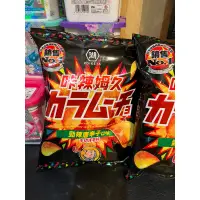 在飛比找蝦皮購物優惠-❤️賣場最便宜 /現貨❤️咔辣姆久 卡拉姆久 厚切 勁辣唐辛