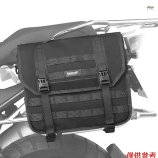 Rhinowalk 摩托車馬鞍包快速釋放行李袋大容量側面儲物收納袋 13L 帶支撐板和可拆卸防水內袋