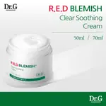 [DR.G] RED BLEMISH CLEAR SOOTHING CREAM 红斑净舒缓霜