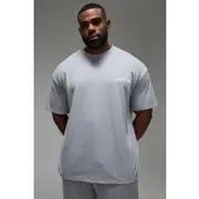 Mens Grey Marl Man Active One More Rep Embossed Oversized T-shirt