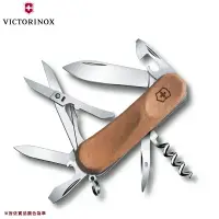 在飛比找樂天市場購物網優惠-【露營趣】瑞士維氏 Victorinox VICT-2.39