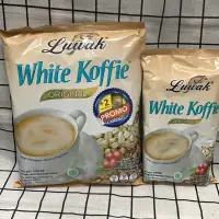 在飛比找蝦皮購物優惠-印尼 Luwak 麝香貓 三合一咖啡 360克 （18包*2