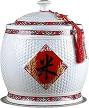 Ceramic Tasseled Rice Jar, Sealed Storage Jar with Lid, Clean and Beautiful, Easy to Clean, for Storing Grains, Flour, Snacks and More!(Large)