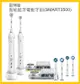 【Costco好市多-現貨】德國百靈 Oral-B 歐樂B 智能藍牙電動牙刷組 (SMART3500)