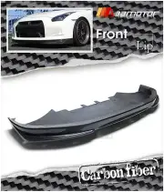 Carbon Fibre M Style Front Lip Spoiler fits 2009-2011 NISSAN GT-R R35 CBA Bumper (for: Nissan)