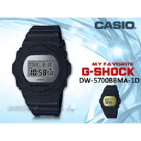 在飛比找蝦皮購物優惠-CASIO卡西歐 手錶專賣店 G-SHOCK DW-5700