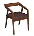 KYOTO JAPANDI STYLE SOLID OAK ARMCHAIR DINING CHAIR BROWN SET OF 2 CHAIRS