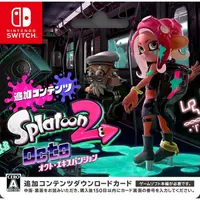 在飛比找蝦皮購物優惠-【可可電玩】＜現貨＞Switch NS《漆彈大作戰 2》DL