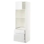 METOD / MAXIMERA high cab f oven/micro w dr/2 drwrs, white/Voxtorp high-gloss/white, 60x60x200 cm
