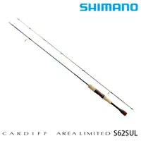 在飛比找蝦皮商城優惠-SHIMANO CARDIFF AREA LIMITED S