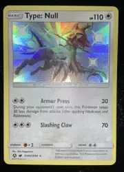 Pokemon Type: Null From Hidden Fates - Brand New Pack Fresh Mint!
