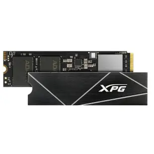 【ADATA 威剛】XPG GAMMIX S70 BLADE 1TB PCIe 4.0 M.2 固態硬碟(原廠五年保固)