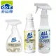 多益得All Clean 霉菌青苔抗菌液(500ml)+水垢鏽斑去污劑(500g)+皂垢污漬清潔劑400cc