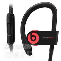 在飛比找Yahoo!奇摩拍賣優惠-【曜德】Beats Powerbeats 3 Wireles