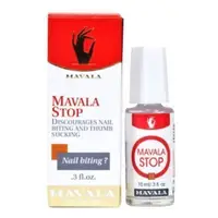 在飛比找蝦皮購物優惠-MAVALA 美華麗 瑞士防止咬甲液 10ml