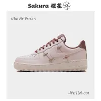 在飛比找蝦皮購物優惠-Sakura-Nike Air Force 1 Low 白紅