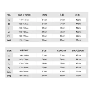 〔緯來體育〕棒球聯賽 兄弟 短袖T恤 球迷版，適合戶外棒球 跑步 休閒 純棉印花上衣