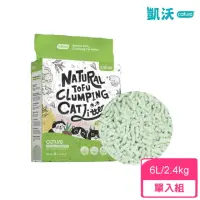 在飛比找momo購物網優惠-【Cature 凱沃】天然綠茶豆腐凝結貓砂 6L/2.4kg