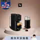 Nespresso 創新美式Vertuo 系列Next經典款膠囊咖啡機 迷霧黑 奶泡機組合 (可選色) 黑色奶泡機