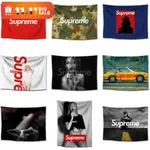 蝦皮最全 KAWS SUPREME 潮牌  掛布 掛毯 背景布 裝飾布宿舍裝飾 直播背景布 拍攝道具 房間裝飾 宿舍改造