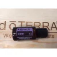 在飛比找蝦皮購物優惠-多特瑞 廣藿香精油15ml 代購 有效2025.01