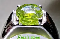 在飛比找Yahoo!奇摩拍賣優惠-♥Nina's stone§巴基斯坦頂級寶石§無處理*黃綠極