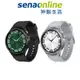 SAMSUNG Galaxy Watch6 Classic LTE 43mm/47mm 神腦生活