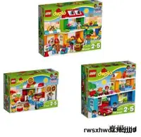 在飛比找露天拍賣優惠-現貨正品樂高積木 LEGO 10834 10835 1083