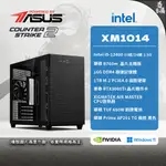 ASUS 華碩 CS2 XM1014 電競電腦 INTEL I5 RTX3060TI 組裝機 遊戲電腦 易飛電腦