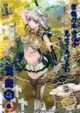 《夢軍團》Ensky 艦隊收藏 艦娘 第4彈 收集卡 收藏卡 透明卡 KAI-033 雲龍改 航