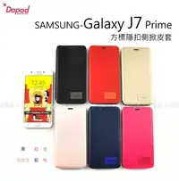 在飛比找Yahoo!奇摩拍賣優惠-【POWER】DAPAD原廠 SAMSUNG Galaxy 