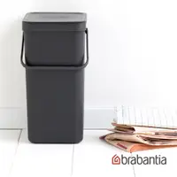 在飛比找鮮拾優惠-【Brabantia】多功能餐廚置物桶16L(灰黑色)