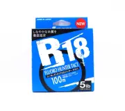 Seaguar Fluorocarbon R18 Fluoro Hunter Line 100m 5lb-0.185mm (4001)