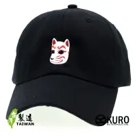 在飛比找蝦皮商城優惠-KURO-SHOP 日本狐狸面具 電繡 老帽 棒球帽 布帽(