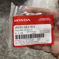 在飛比找蝦皮購物優惠-排氣波 s110 / rsx110 / rs110 (182