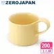 【ZERO JAPAN】造型馬克杯(小)200cc(香蕉黃)
