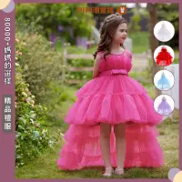 在飛比找蝦皮商城精選優惠-PiPi童裝現貨 女童洋裝 公主洋裝 紗裙女童 兒童洋裝禮服